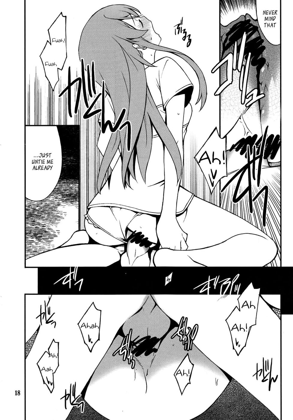 Hentai Manga Comic-Ore x Imouto Kouryaku Taisakusen-Chapter 3-17